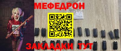 гашиш Гусев