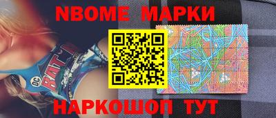 гашиш Гусев