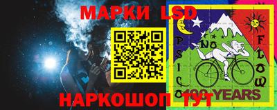 а пвп мука Гусь-Хрустальный
