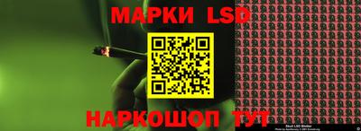 а пвп мука Гусь-Хрустальный