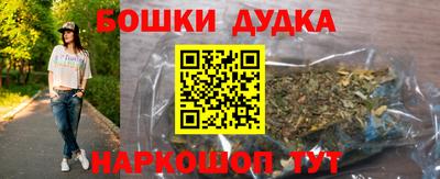 гашиш Гусев