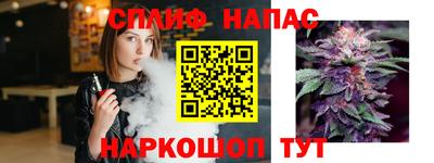 амфетамин Татарск