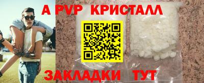 гашиш Гусев