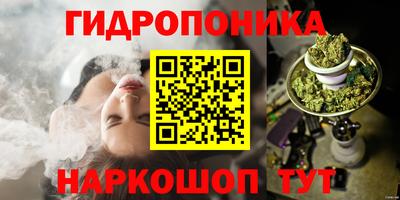 а пвп мука Гусь-Хрустальный