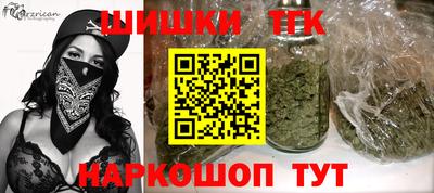 гашиш Гусев