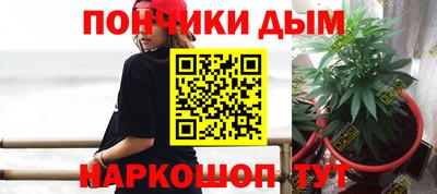 а пвп мука Гусь-Хрустальный