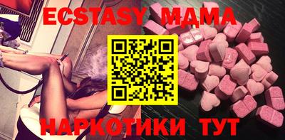 а пвп мука Гусь-Хрустальный