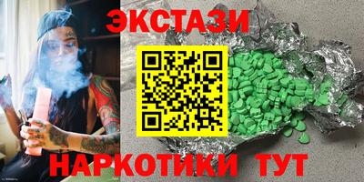 гашиш Гусев