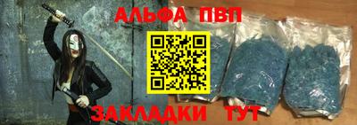 гашиш Гусев
