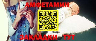 гашиш Гусев