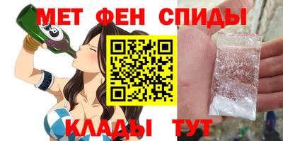гашиш Гусев