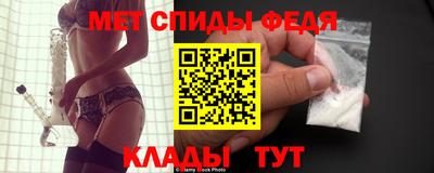 а пвп мука Гусь-Хрустальный