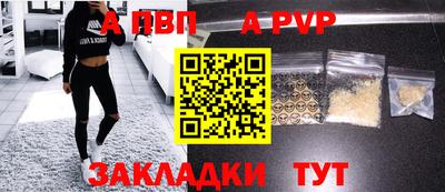 гашиш Гусев