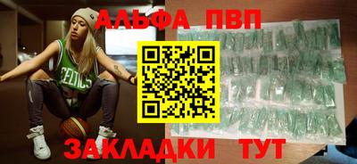 гашиш Гусев