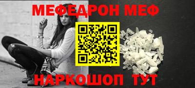гашиш Гусев