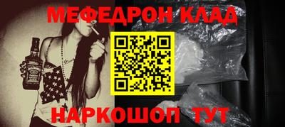гашиш Гусев