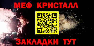 гашиш Гусев